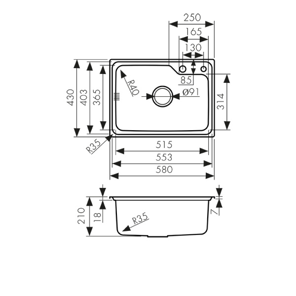 KSM-5843 Мойка из нержавеющей стали KAISER 580x430x210