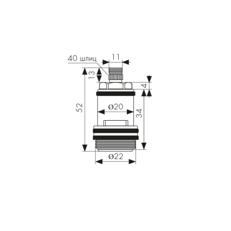 6020 Дивертор скрытый KАISER для смесителей 34022/34188/34677/47722/51022/65022/SX-2060  
