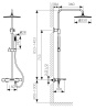 05382-4 Душевая система KAISER Serio с термостатом