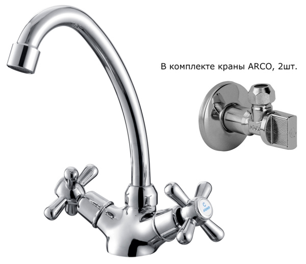 11133 Смеситель KAISER Carlson Style для кухни 