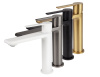 05311-9 Смеситель KAISER Serio для раковины 