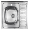 KSS-6060L Мойка из нержавеющей стали KAISER 600x600*180