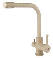 Смеситель KAISER Merkur 26044-16 для кухни с подачей фильтрованной воды, песочный мрамор, излив пово