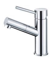 Смеситель KAISER Merkur 26011 для раковины, латунь, хром