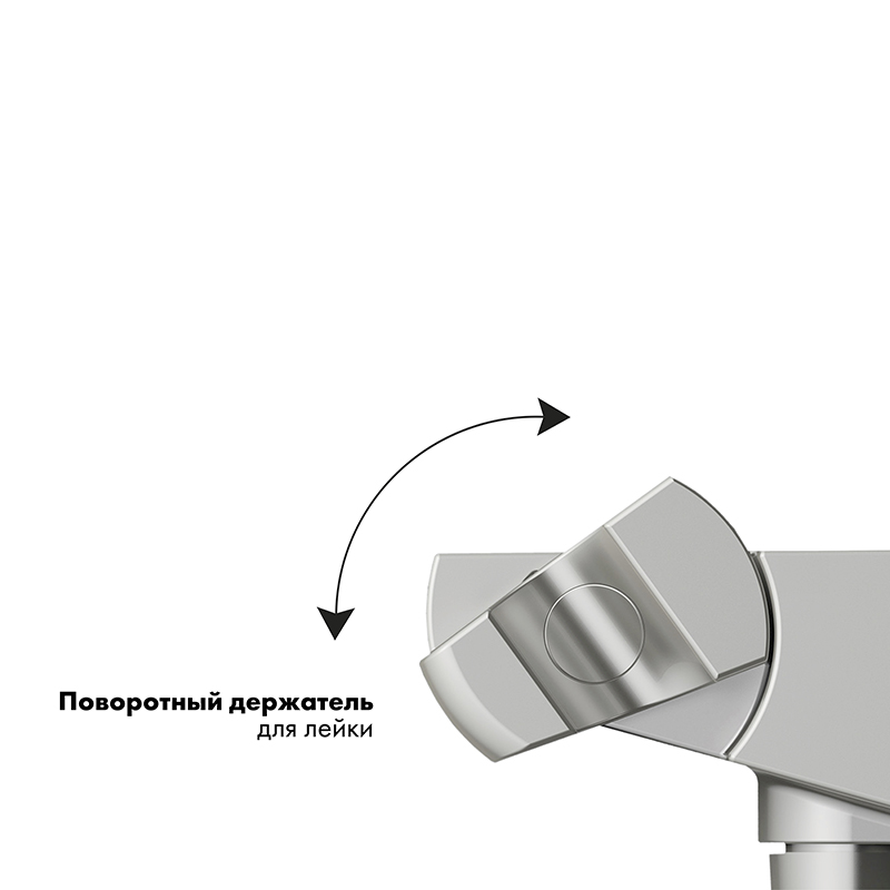 08277-15 Душевая система скрытого монтажа KAISER Sano с термостатом 08277-15 Душевая система скрытого монтажа KAISER Sano с термостатом
