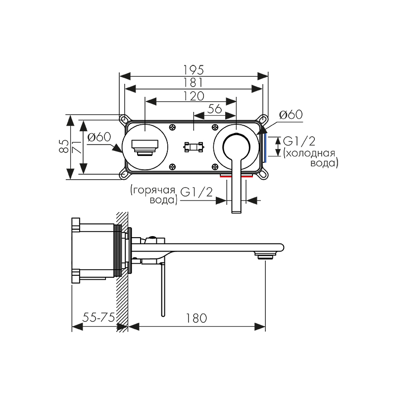 05511 Смеситель KAISER Serio для раковины скрытого монтажа  05511 Смеситель KAISER Serio для раковины скрытого монтажа