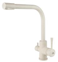 26044-11 Смеситель KAISER Merkur для кухни с подачей фильтрованной воды 