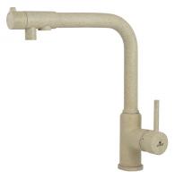 13044-16 Смеситель KAISER Teka для кухни с подачей фильтрованной воды  13044-16 Смеситель KAISER Teka для кухни с подачей фильтрованной воды