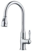 Смеситель KAISER Vincent 31344 для кухни, хром, излив поворотный, выдвижной, латунь
