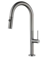 Смеситель KAISER Merkur 26466-15 для кухни, воронёная сталь, излив поворотный, выдвижной, латунь
