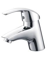 Смеситель KAISER Nova 23011 для раковины, латунь, хром