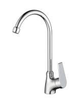 Смеситель KAISER Eco 00044 для кухни, хром, излив поворотный, латунь