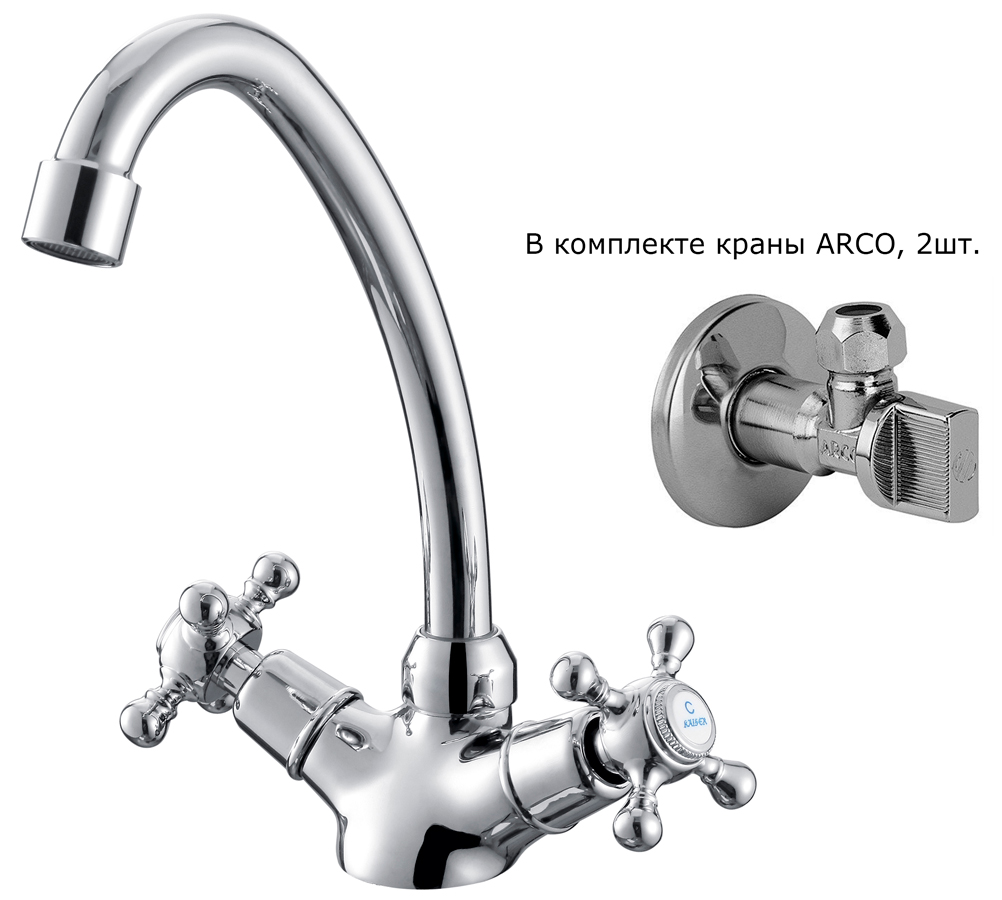 11143 Смеситель KAISER Carlson Style для кухни  11143 Смеситель KAISER Carlson Style для кухни