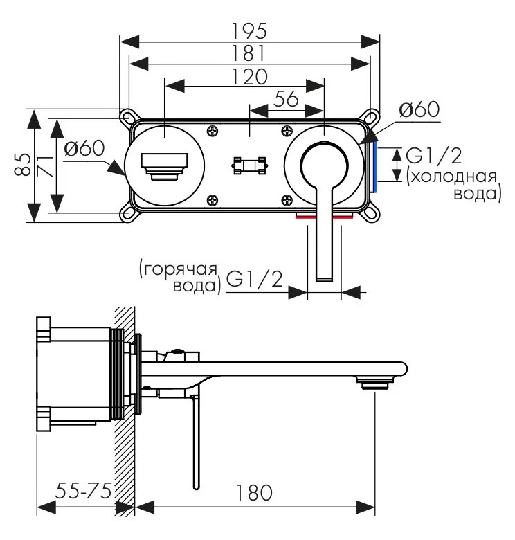 05511-4 Смеситель KAISER Serio для раковины скрытого монтажа  05511-4 Смеситель KAISER Serio для раковины скрытого монтажа