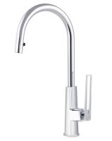 Смеситель KAISER Merkur 27166 для кухни, хром, излив поворотный, выдвижной, латунь