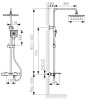 05382-15 Душевая система KAISER Serio с термостатом