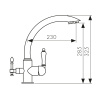 31244-2 Смеситель KAISER Vincent для кухни с подачей фильтрованной воды 