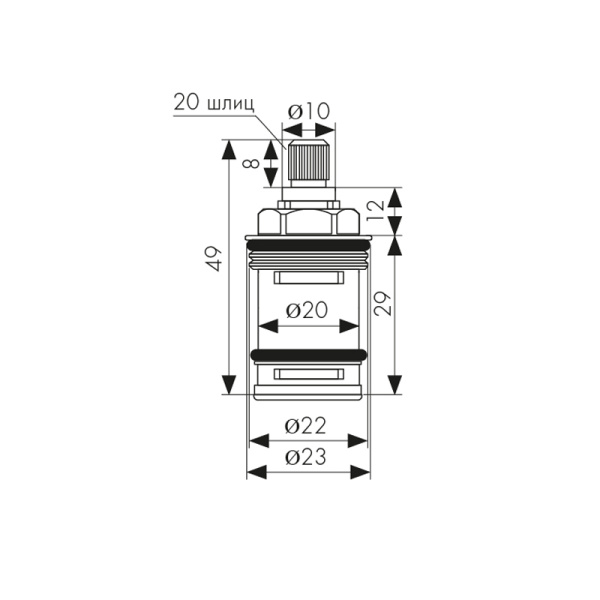 6066 Дивертор KАISER встроенный шаровой