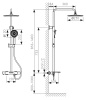 05382-9 Душевая система KAISER Serio с термостатом