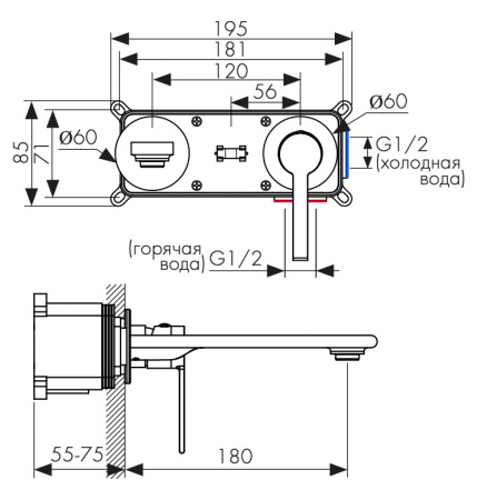 05511-9 Смеситель KAISER Serio для раковины скрытого монтажа 