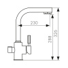 40144-2 Смеситель KAISER Decor для кухни с подачей фильтрованной воды 
