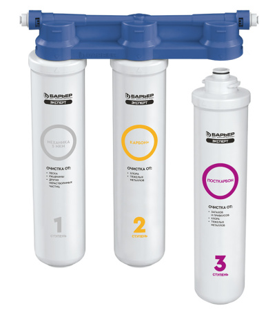 Комплект "Cмеситель KAISER 26744-5 + фильтр Барьер"