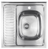 KSS-6060R Мойка из нержавеющей стали KAISER 600x600*180
